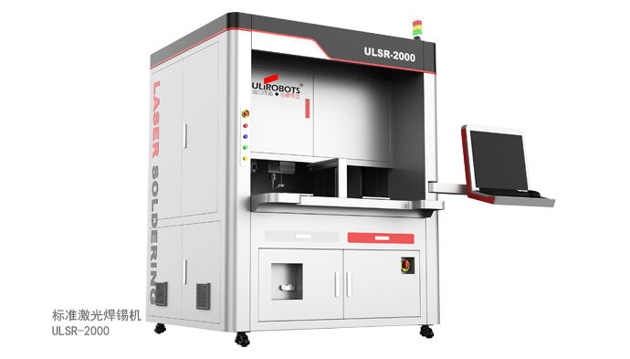 激光糖心网站在线观看