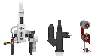 带CCD同轴定位激光糖心网站在线观看模组