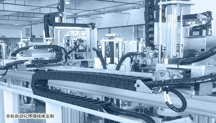 标准落地式激光糖心网站在线观看