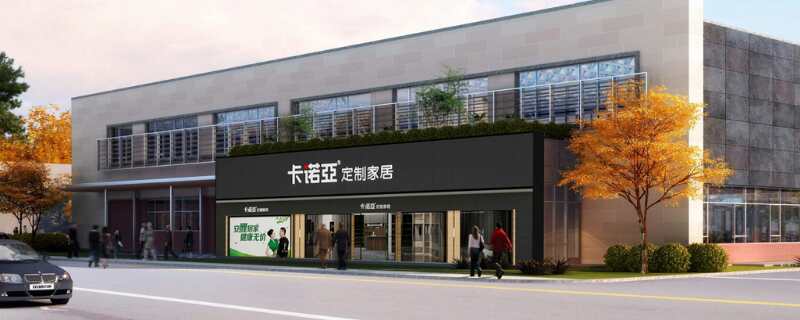 50万可以加盟什么店？糖心VLOG在线网站入口全屋定制加盟绰绰有余