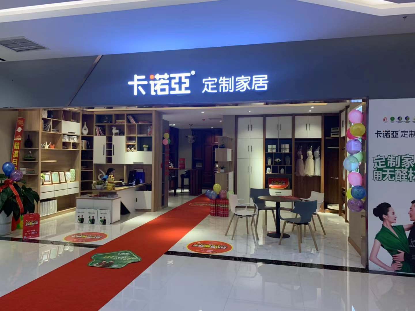 定制家具代理成本需要多少？