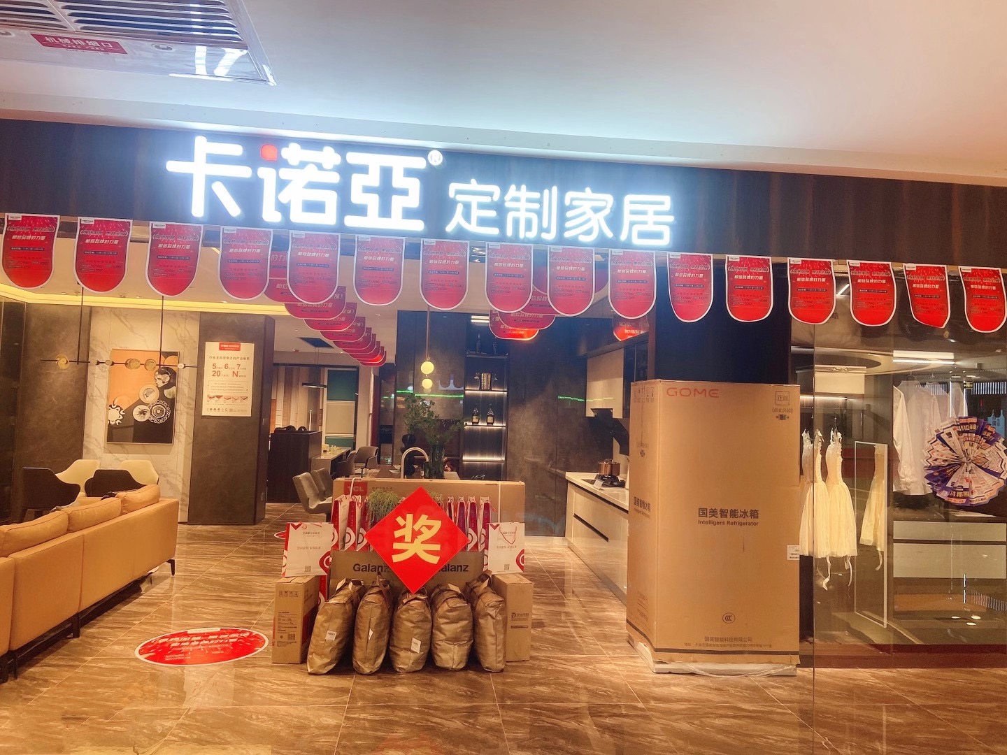 汕尾全屋定制品牌有哪些？汕尾哪家定制家具好？