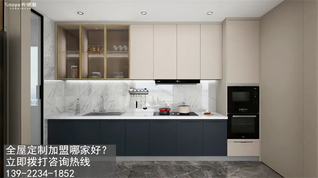 佳木斯全屋定制加盟品牌怎么选？